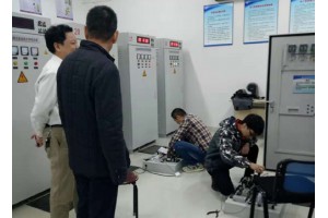 电工证技术培训
