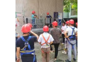 高空作业证技术培训